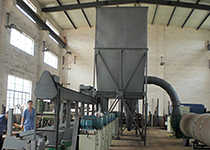 Biomass Briquetting Projects