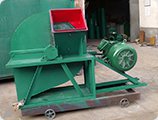 Biomass Crusher