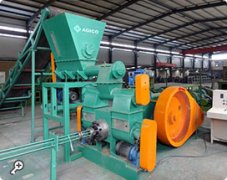 Inquiries about Briquette Manufacturer