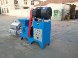 GCBA-I biomass Briquette Machine